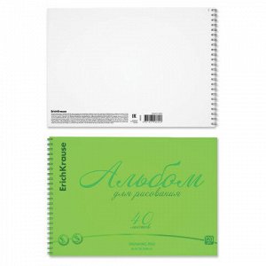 Альбом для рисования обложка пластик, А4, 40 л., гребень, 120 г/м2, перфорация, Erich Krause, "Neon", зеленый, 58605