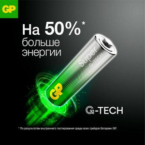 Батарейки КОМПЛЕКТ 40 шт., GP Super G-Tech, AA (LR6,15А), алкалиновые, пальчиковые, 15A-2CRVS40, GP 15A-2CRVS40