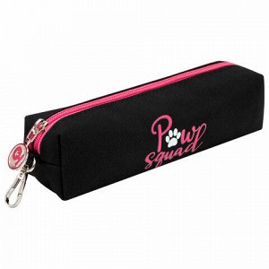 Рюкзак ЮНЛАНДИЯ COMPLETE с пеналом в комплекте, эрго-спинка, "Box cat", 42х29х14 см, 273120