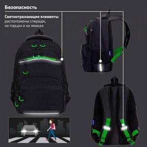 Рюкзак BRAUBERG FORCE, 2 отделения, 5 карманов, "Neon green", 39х28х17 см, 273153
