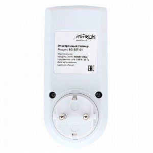 Таймер электрический ENERGENIE LCD-дисплей 2,3" белый, EG-SST-01