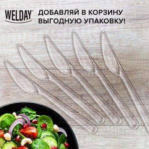 Нож одноразовый пластиковый 180 мм, прозрачный, КОМПЛЕКТ 50 шт., ЭТАЛОН, WELDAY, 607843