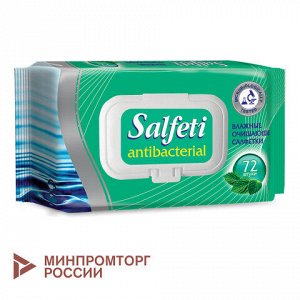 Салфетки влажные, 72 шт., SALFETI "Antibacterial", антибактериальные, крышка-клапан, 48397