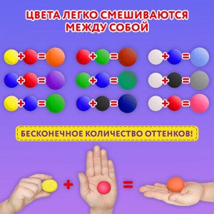 Пластилин супер лёгкий воздушный 36 шт. (32 цвета + 2 белых + 2 черных), 360 г, 3 стека, ЮНЛАНДИЯ, 105908