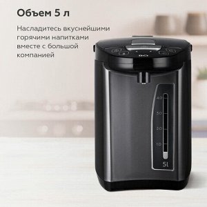 Термопот на 5 литров, 1 режим подачи воды BQ (БИ-КЬЮ) TP432, 1600 Вт, 10 температурных режимов, пластик, 86199280