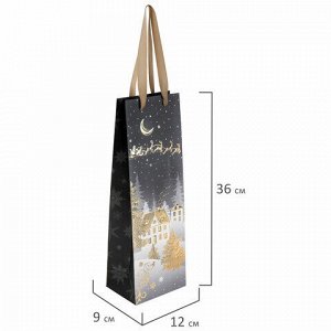Пакет подарочный под бутылку НАБОР 4 штуки новогодний 12x36x9 см, "Bottle", ЗОЛОТАЯ СКАЗКА, 592135