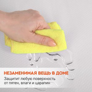 Коврик универсальный в рулоне 50х300 см для холодильника, кухонных ящиков, под обувь, DASWERK, 609607