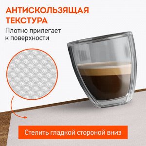 Коврик универсальный в рулоне 50х300 см для холодильника, кухонных ящиков, под обувь, DASWERK, 609607