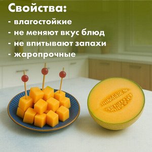 Пики для канапе бамбуковые "Жемчужина Красная", 12 см, 100 шт., КП, 139418