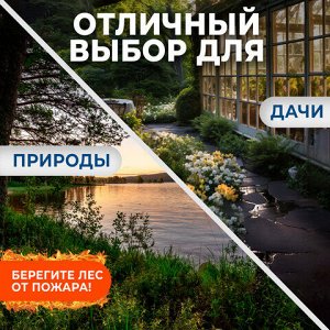 Мангал сборный стальной, размер 350х240x350 мм, в пленке, 701723