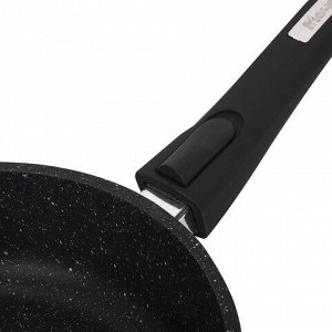 Сковорода индукционная 26 см, съемная soft-touch ручка, антипригарное покрытие, МЕЧТА "Гранит", 026802И
