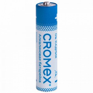 Батарейки алкалиновые "мизинчиковые" КОМПЛЕКТ 4 шт., CROMEX Alkaline, AAA (LR03, 24А), блистер, 457131