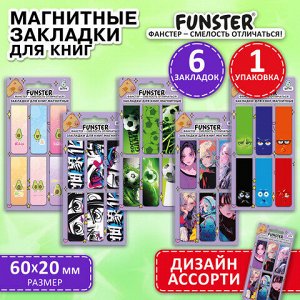 Закладки для книг МАГНИТНЫЕ, "АССОРТИ 5 ДИЗАЙНОВ МИКС", набор 6 штук, 60x20 мм, FUNSTER, 116652