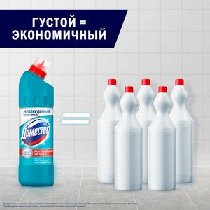 Чистящее средство 500 мл, ДОМЕСТОС "Свежесть Атлантики", с отбеливающим эффектом, гель