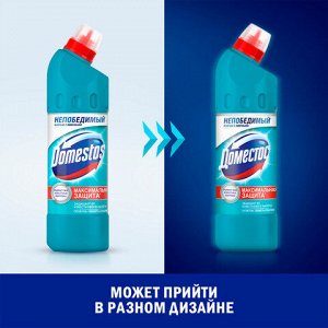 Чистящее средство 500 мл, ДОМЕСТОС "Свежесть Атлантики", с отбеливающим эффектом, гель