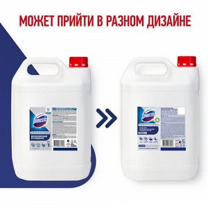 Чистящее средство 5 л ДОМЕСТОС с антивирусным и отбеливающим эффектом "Свежесть Атлантики", 68404686