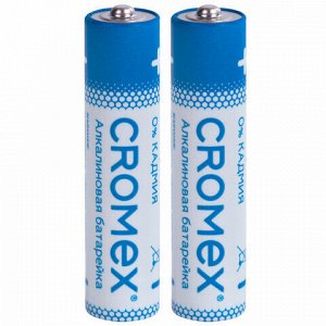 Батарейки алкалиновые "мизинчиковые" КОМПЛЕКТ 2 шт., CROMEX Alkaline, AAA (LR03, 24А), блистер, 457129