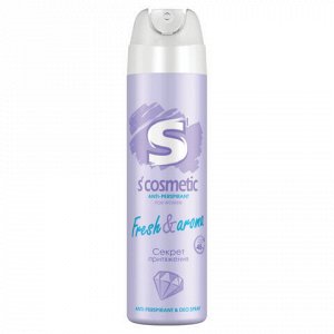 Дезодорант-антиперспирант женский 145 мл, S’COSMETIC "Fresh &amp; aroma", СИБИАР, 5-05.01.026.15