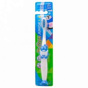 Зубная щетка детская DR.CLEAN "Junior" (Доктор Клин, Юниор), для 5-7 лет, мягкая, YGIR-479