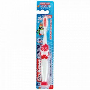 Зубная щетка детская DR.CLEAN "Junior" (Доктор Клин, Юниор), для 5-7 лет, мягкая, YGIR-479