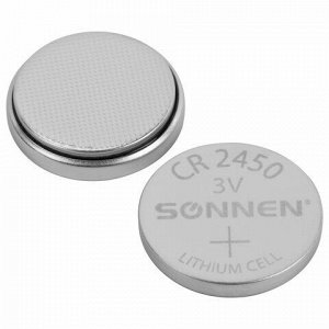 Батарейки литиевые SONNEN Lithium CR2450, "таблетки, дисковые, кнопочные", КОМПЛЕКТ 5 шт., блистер, 457144