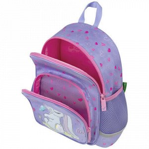 Рюкзак BRAUBERG KIDS PLAY детский, 1 отделение, 3 кармана, "Darling bunny", 29х23х12 см, 271390