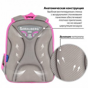 Ранец BRAUBERG QUADRO, 3 отделения, с брелком, Hi there, велюровая панель, 37х28х18 см, 273105