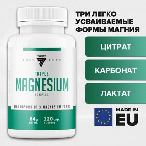 Магний Trec Triple Magnesium Complex - 120 капсул