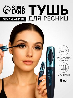Тушь для ресниц Lameila , цвет черный, 9 мл (МИКС)