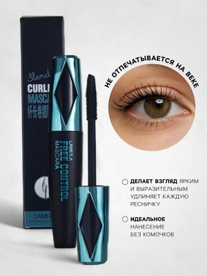 Тушь для ресниц Lameila , цвет черный, 9 мл (МИКС)