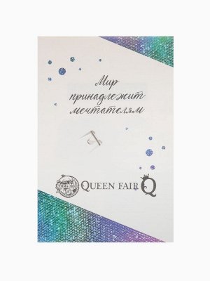 Брошь «Цветок» аралия, сине-зелёная в серебре