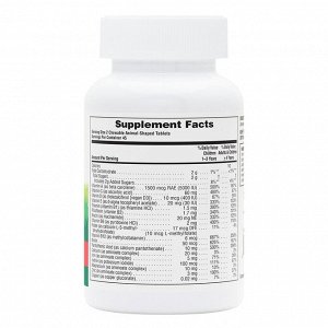 Animal Parade Multivitamin жевательные витамины для детей со вкусом вишни, 90шт