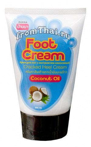 TLD/ BANNA Крем для ног "Кокос" (Coconut Oil), 120мл