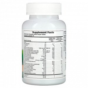 Animal Parade Multivitamin жевательные витамины для детей — вишня, виноград и апельсин, 90шт (45 порций)