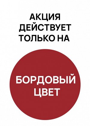 CLE MH608710/8 Трусы муж. Хлопок