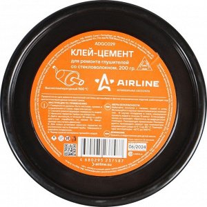 Клей-цемент Airline, для ремонта глушителей, со стекловолокном, термостойкий (до +1100°C), банка 200г, арт. ADGC029