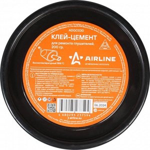 Клей-цемент Airline, для ремонта глушителей, термостойкий (до +1100°C), банка 200г, арт. ADGC030
