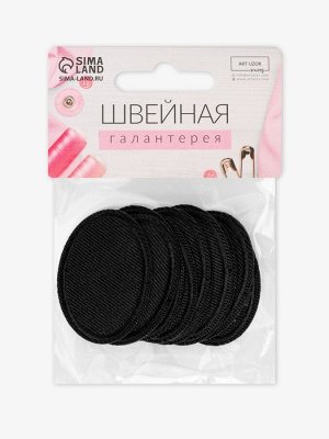 Заплатка для одежды, овальная, 4.2x3 см, термоклеевая, чёрная