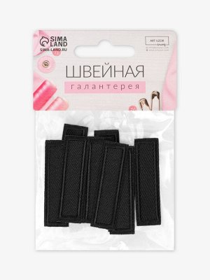 Заплатка для одежды, прямоугольная, 4.2x1 см, термоклеевая, чёрная