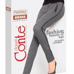 Леггинсы от 442руб. Есть Plus Size