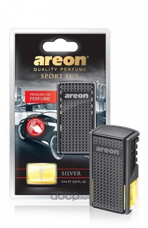 Ароматизатор AREON на дефлектор CAR box SUPERBLISTER silver
