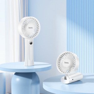 Вентилятор портативный Hoco HX20 Xpress fun, Белый 1200mAh