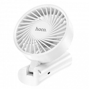 Вентилятор портативный Hoco HX20 Xpress fun, Белый 1200mAh