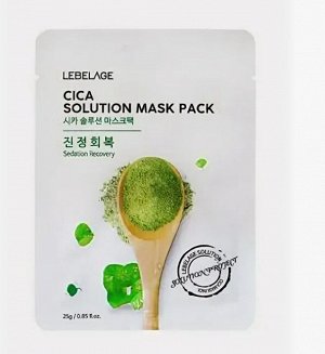 Тканевая маска, с экстрактом центеллы азиатской, LEBELAGE, Ю.Корея, 25 г