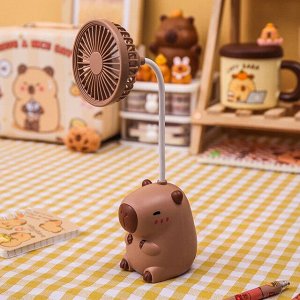 Вентилятор детский портативный Капибара с морковкой Cool Fan