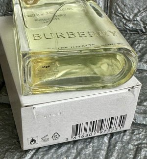 Женские духи Burberry Her 100 мл. Оригинал