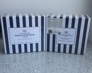 Женские духи Marina De Bourbon Princesse 30 мл. Оригинал