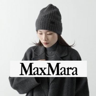 Outlet Аксессуаров Max Mara Шапки, Носки, Ремни, Шарфы -45%