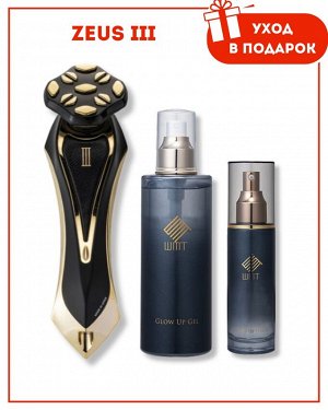 Artistic&amp;CO Zeus III - многофункциональный аппарат для омоложения, гель и серум для процедур в подарок