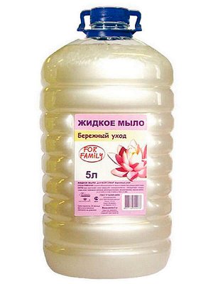 Жидкое мыло для рук For Family Бережный уход 5л
